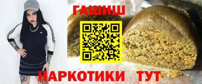 СК Гай