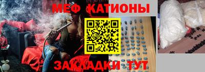 марки nbome Гагарин