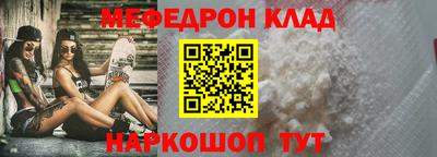 скорость Гатчина