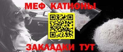 марки nbome Гагарин