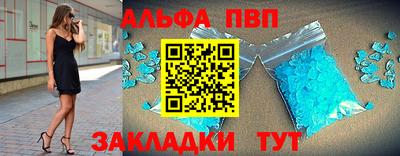 СК Гай