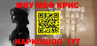 скорость Гатчина