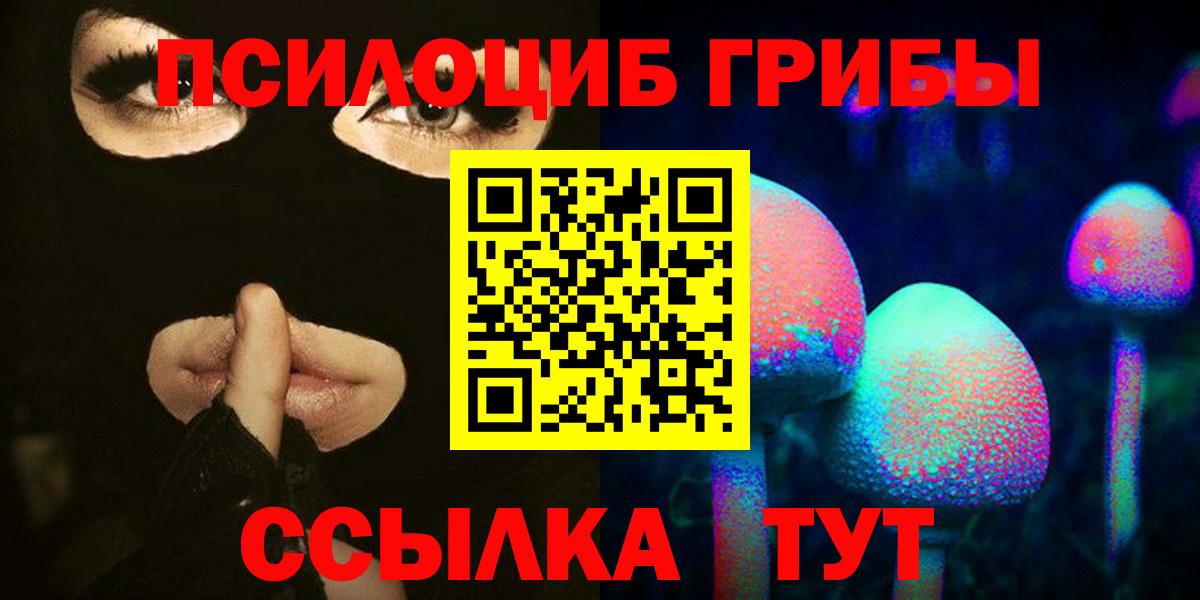 COCAIN  Метадон  Вход с VPN  Метамфетамин  Мирный  ГАШИШ  Меф   МАРИХУАНА 