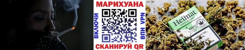 Конопля Bruce Banner  дарк нет телеграм  Мирный 